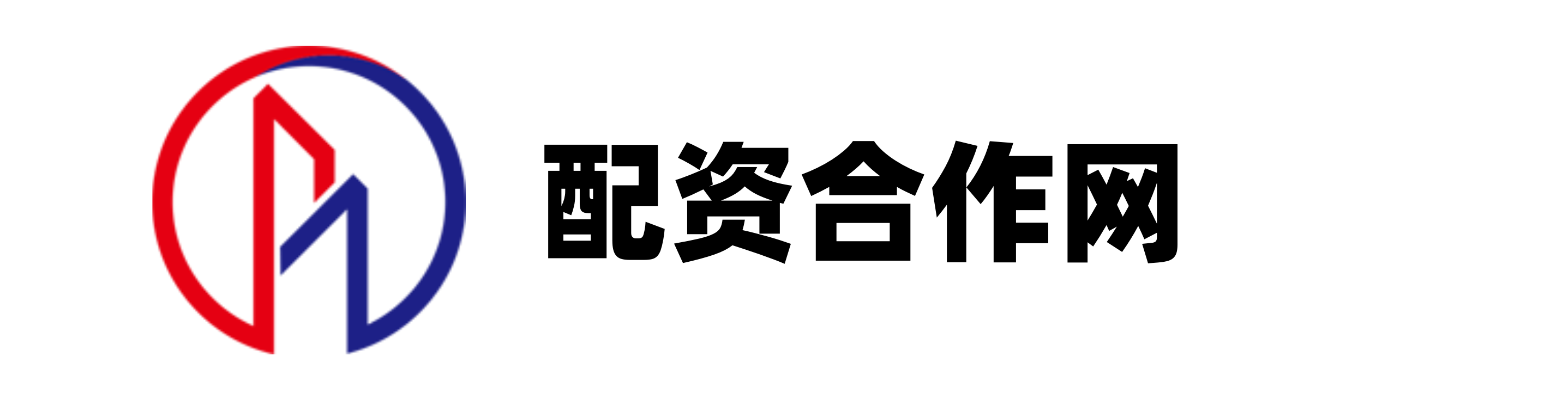 证配所官网